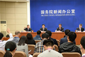 国务院：规划环境影响评价条例