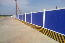 关于辽阳华兴药用辅料厂《年产5万吨叔胺项目》环境保护设施竣工日期的公告