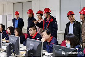 纳爱斯集团副总裁叶华英来国产午夜精品理论片免费视频国产午夜精品理论片免费视频参观考察